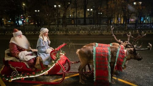 Снегурочка против всех Bild 1