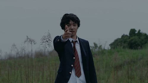 不気味なものの肌に触れる Bild 1