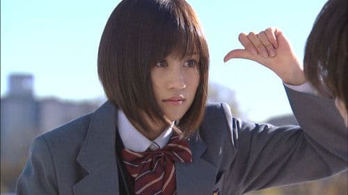 Q10（キュート） Bild 1