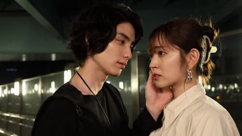 アニマルズ Bild 3