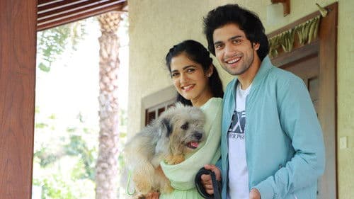 సెహరి Bild 1