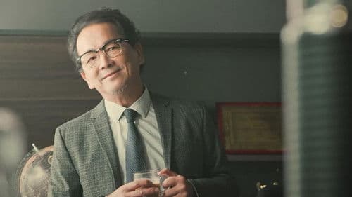 重案行动之连环凶杀 Bild 1