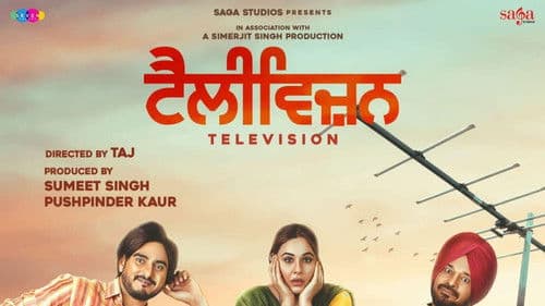 ਟੈਲੀਵਿਜ਼ਨ Bild 1