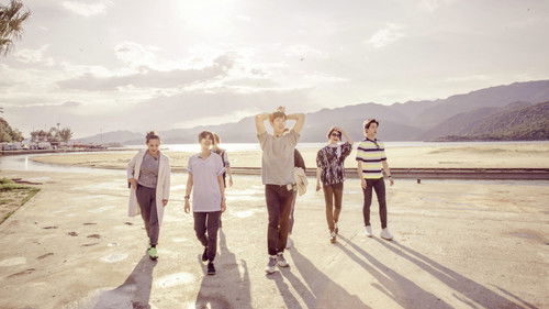 花儿与少年 Bild 2