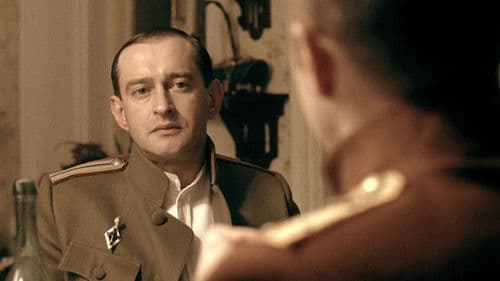 Белая гвардия Bild 2