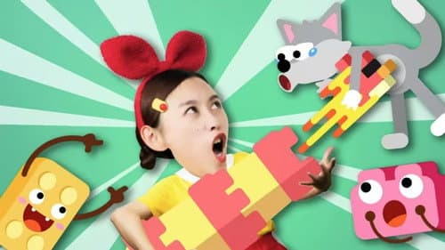 兔子姐姐认知大作战 Bild 2