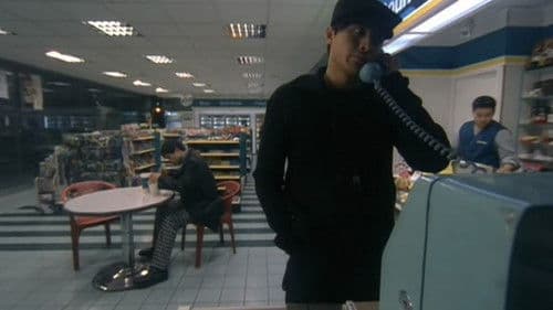 홀리데이 인 서울 Bild 1