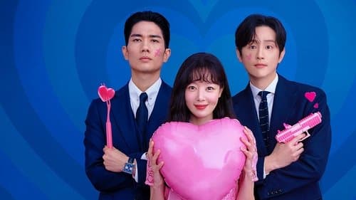 놀아주는 여자 Bild 2