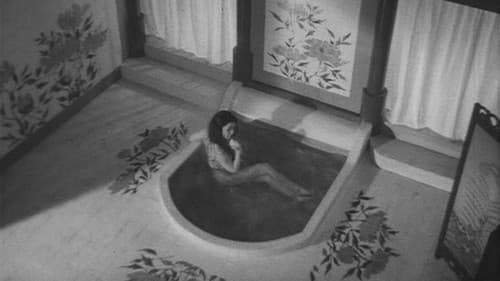 毒婦高橋お伝 Bild 1