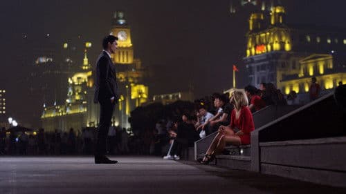 纽约客@上海 Bild 3