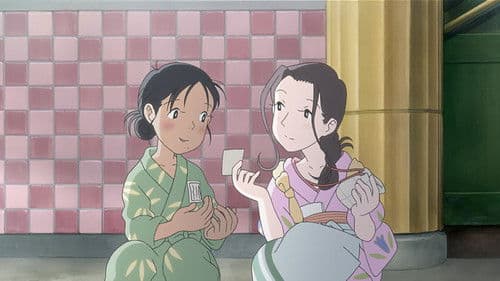 In This Corner of the World Bild 2
