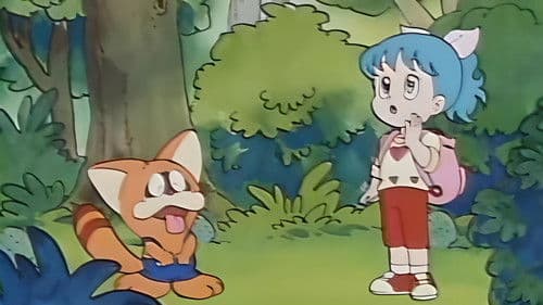 ポコニャン Bild 1