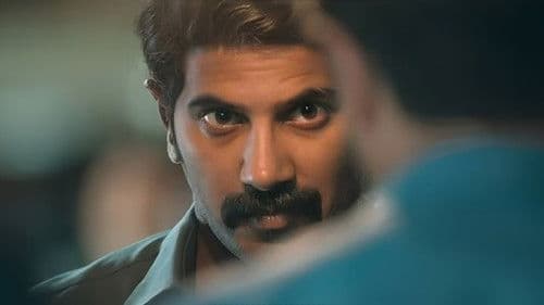 കമ്മട്ടിപ്പാടം Bild 2