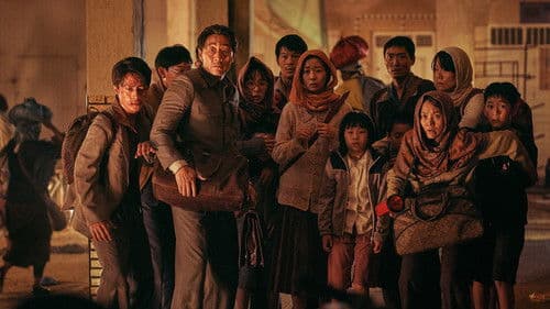 Escape from Mogadishu Bild 4