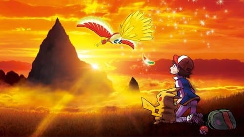 Pokémon 20:  Du bist dran! Bild 2