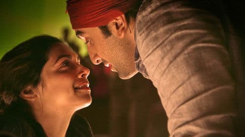 Tamasha Bild 3