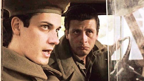 Λούφα και Παραλλαγή Bild 1