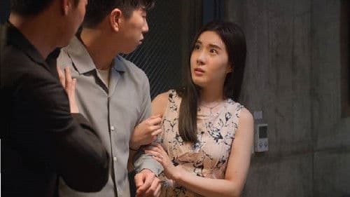 마누라 바꿔먹기 Bild 1