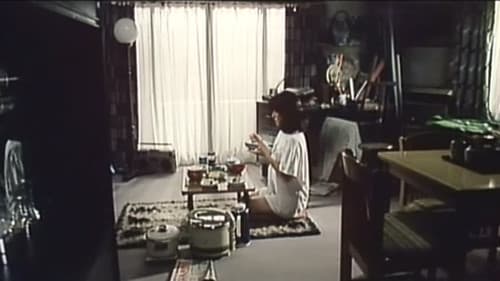 芦屋令嬢　いけにえ Bild 7