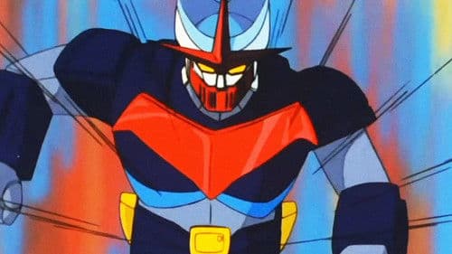 サイコアーマー ゴーバリアン Bild 1