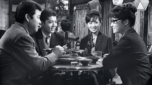 霧に消えた人 Bild 2