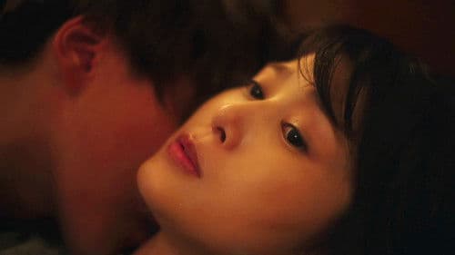 夫婦円満レシピ～交換しない？一晩だけ〜 Bild 2