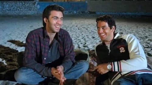 عجميستا Bild 1