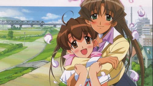 I My Me! Strawberry Egg Bild 2