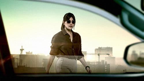 సత్యభామ Bild 8