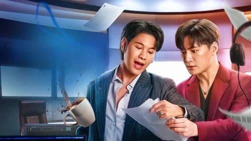 The Ex-Morning Bild 6