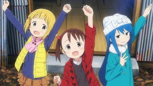 Mitsuboshi Colors Bild 2