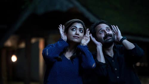 കാര്‍ബണ്‍ Bild 1