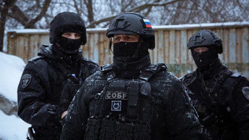 Аутсайдер Bild 4