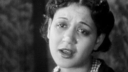 The Scar of Shame Bild 1