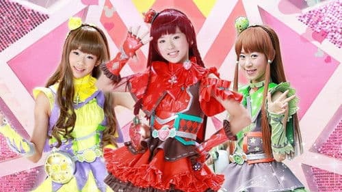 舞法天女之璀璨甜蜜 Bild 1