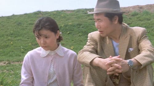 男はつらいよ 奮闘篇 Bild 2