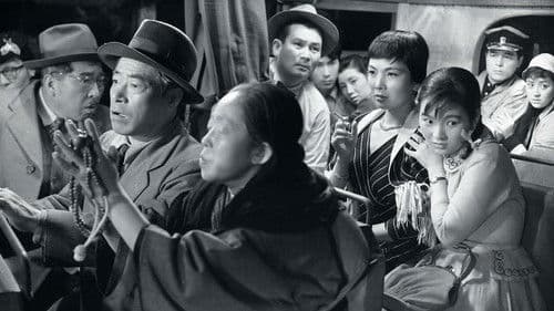 ８時間の恐怖 Bild 1