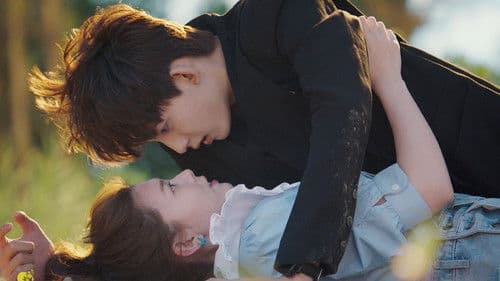 青梅酸酸你微甜 Bild 1