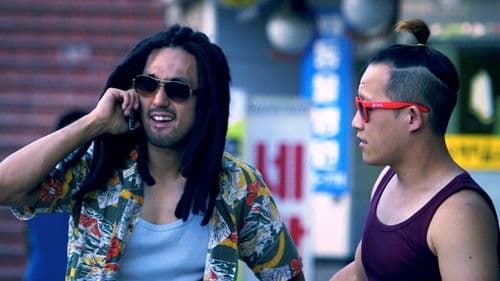 델타 보이즈 Bild 8