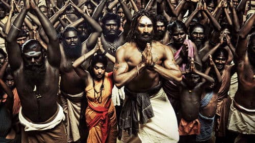 அரவான் Bild 4