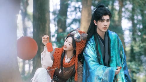 揽流光三千 Bild 1