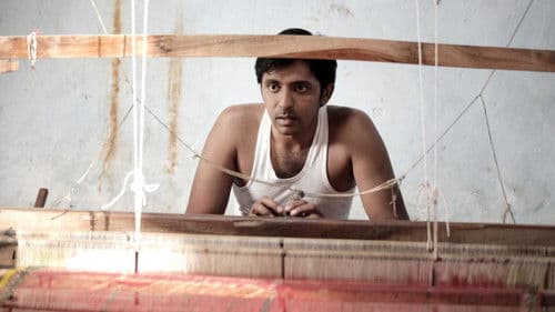 మల్లేశం Bild 2