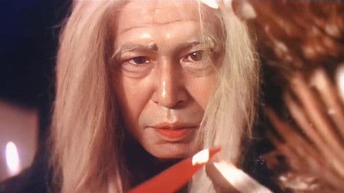 色情妻　肉の誘惑 Bild 2