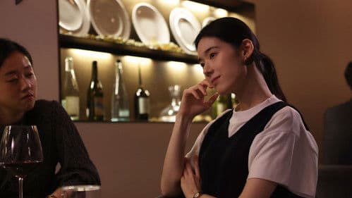 어쩌면 우린 헤어졌는지 모른다 Bild 7