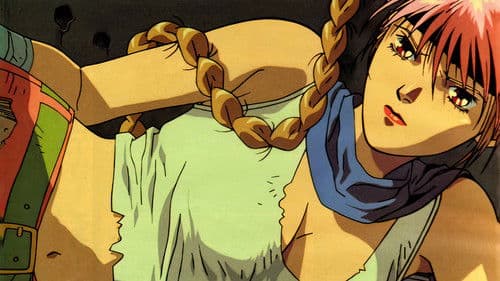 幻想叙譚エルシア Bild 3