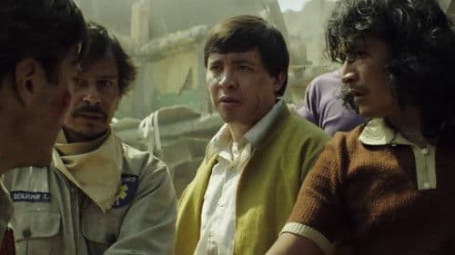 El Día de la Unión Bild 1