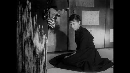 Eine Frau, von der man spricht Bild 1