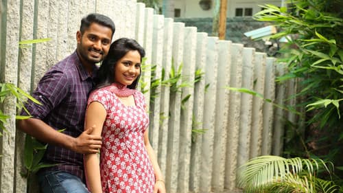 மறைந்திருந்து பார்க்கும் மர்மம் என்ன Bild 5