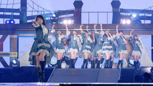 ≠ME THE MOVIE -約束の歌- Bild 1