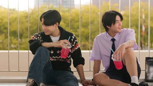 Kiss Me, Remember? Bild 6